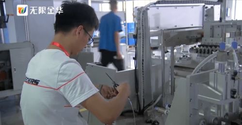 章跃洪劳模工匠技术服务队 技术发力攻难关，助力企业自动化生产